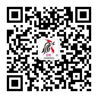 想要肠道多运动？调味料为你介绍五种排肠毒的蔬菜(图1)