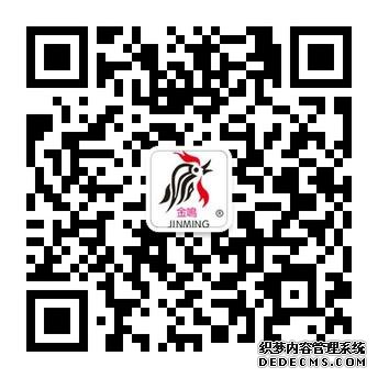 保护你健康的7种调味料(图1)