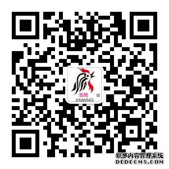 味多宝提醒这个季节吃石榴的注意事项(图1)